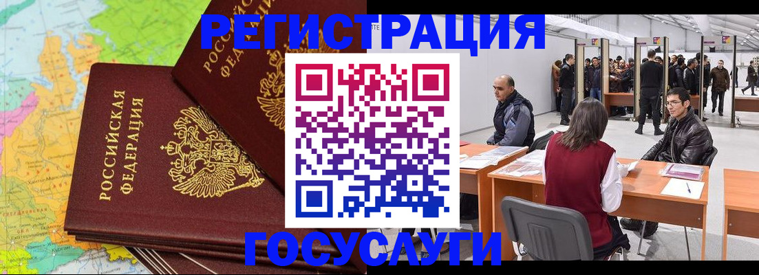 форма 3 в Богучаре