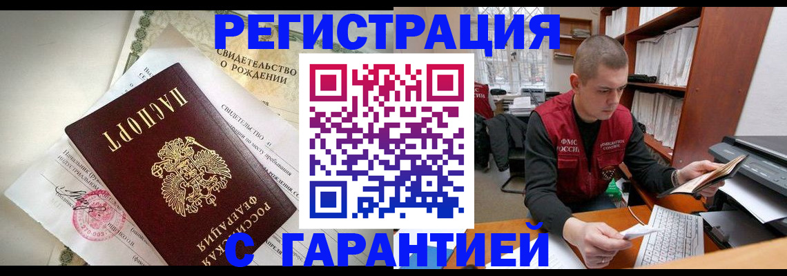 форма 3 в Богучаре