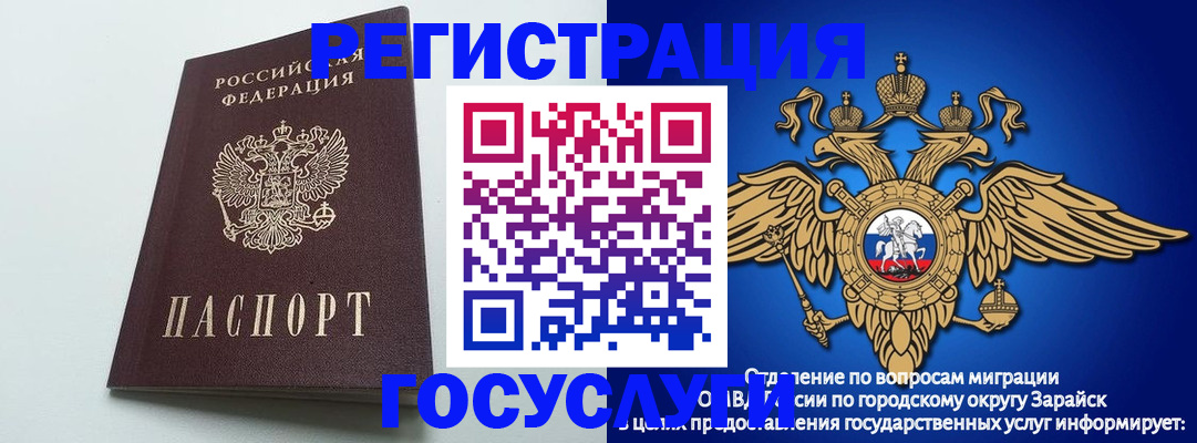 форма 3 в Богучаре